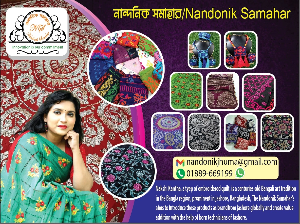 https://admin.wehatbazar.com/storage/seller/205/banner_images/BZGoz4zvBl1EEwIdXz5XHsAQBw6FQoZHE0uTzqeU.webp